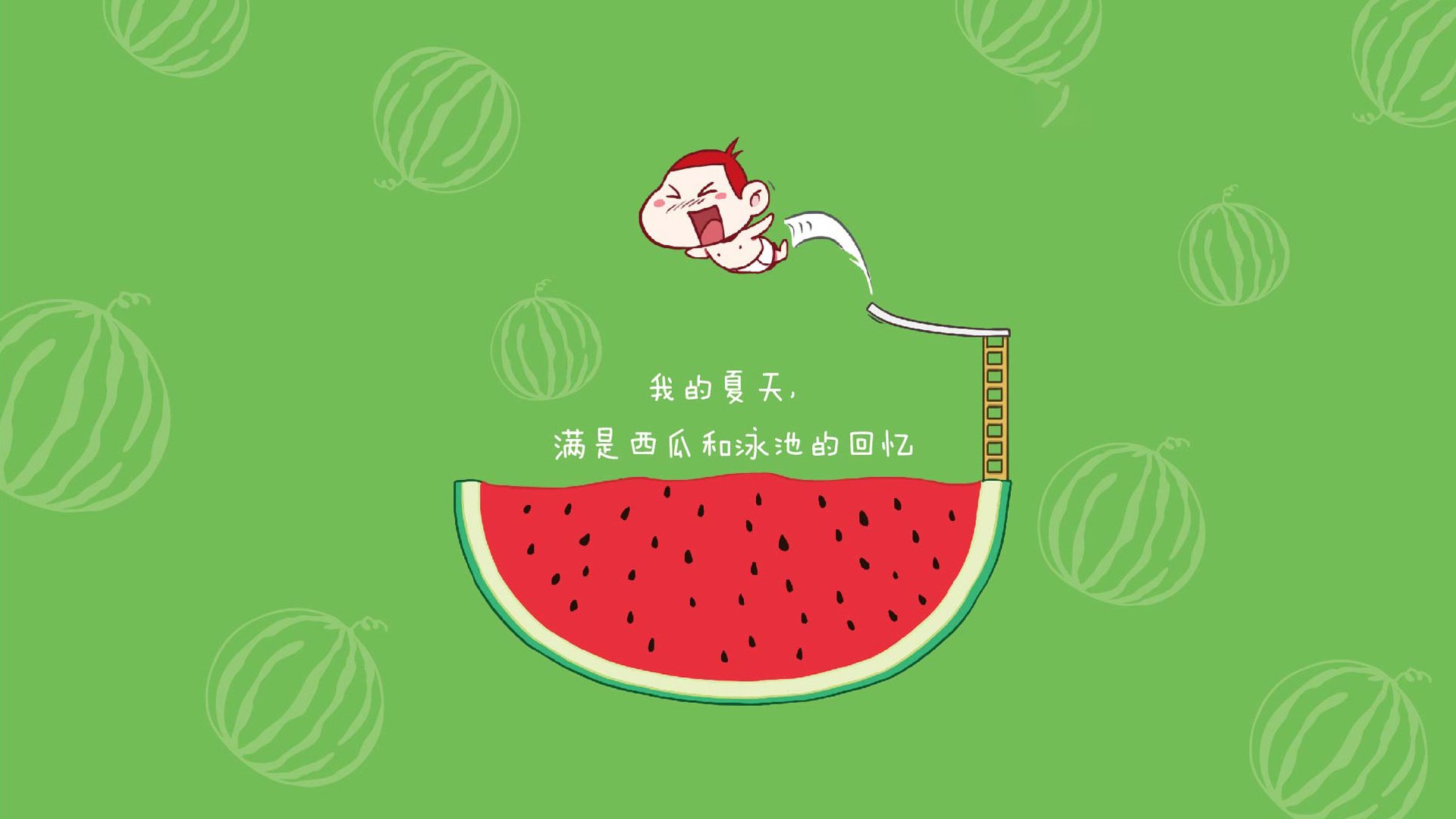 全国青少年足球“赛训一体化”平台正式启用，行业基础不断夯实